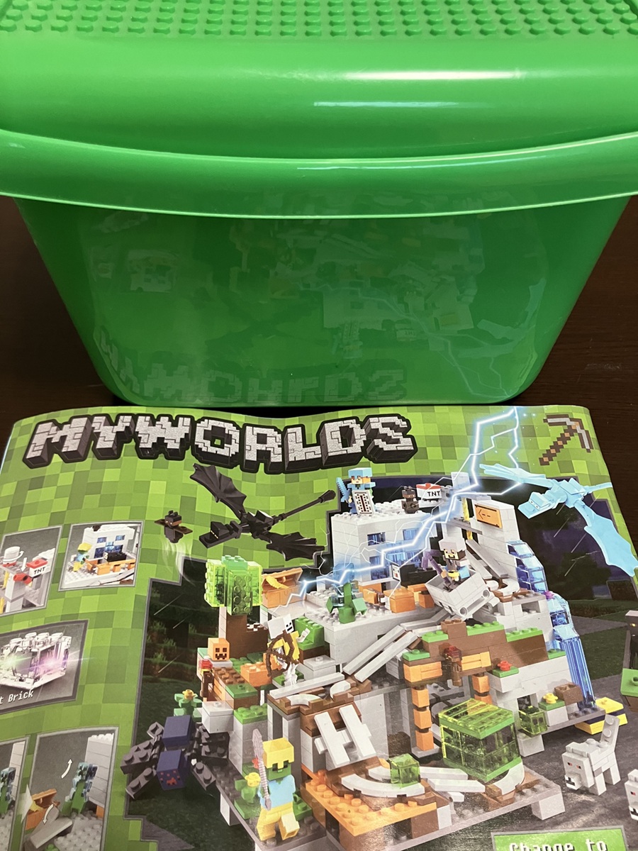 myworlds　大山の洞窟のパッケージの中身 