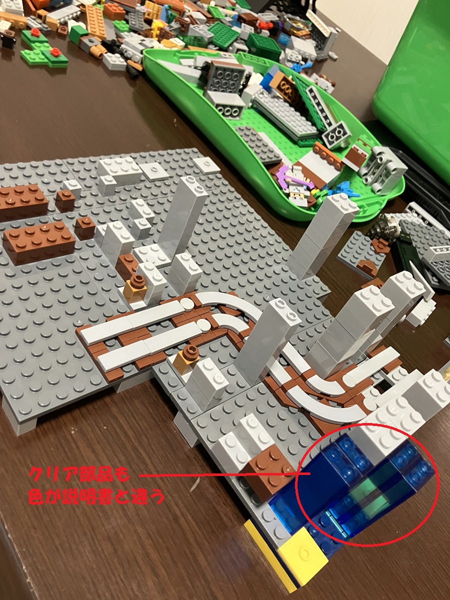 レゴ互換ブロックmyworlds大山の洞窟の土台ブロック完成の写真